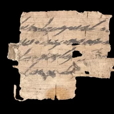 familia-americana-doa-papiro-rado-de-2700-anos-para-israel