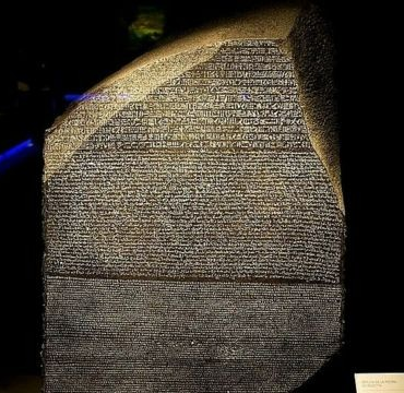 como-um-encontro-por-acaso-levou-a-decodificacao-dos-hieroglifos-egipcios