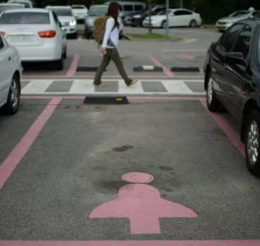 o-polemico-fim-das-vagas-exclusivas-para-mulheres-em-estacionamentos-da-coreia-do-sul