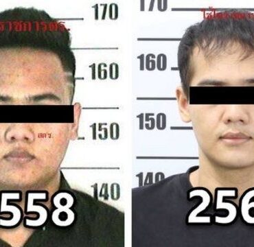 o-traficante-de-drogas-que-fez-plasticas-para-se-passar-por-coreano