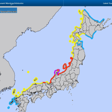 japao-tem-alerta-de-‘grande-tsunami’-apos-terremoto-de-magnitude-7,6