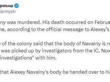 familia-de-alexei-navalny-e-notificada-de-morte-e-governo-russo-diz-que-nao-entregara-corpo-ate-concluir-investigacao
